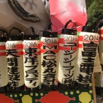 東北復興大祭典②nnamed